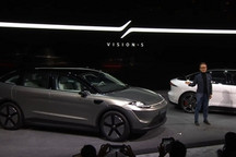 索尼加快进军汽车业，计划为15家全球大型车企供应成像传感器