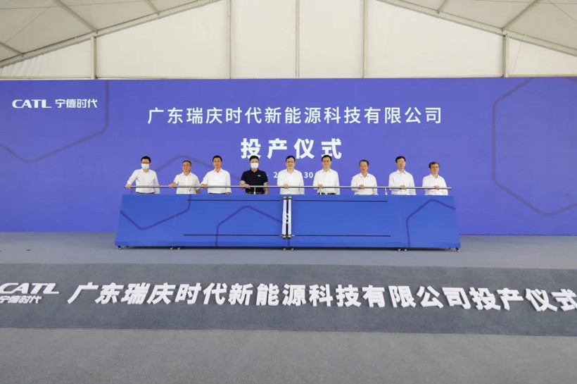 投資120億元，寧德時代肇慶基地一工廠正式投產