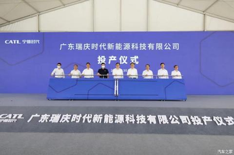 汽车之家