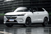 6月上市 本田e:NP1极湃1预售17.5万元起