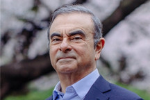 黎巴嫩接到红色通缉令，讯问日产前董事长戈恩