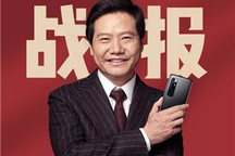 小米汽车最新进展：三项自动驾驶领域专利曝光