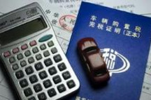 600亿补贴落地，国家-地方-企业联动，车市有救了？