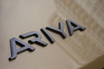 供应不足 日产停止在美接受Ariya订单