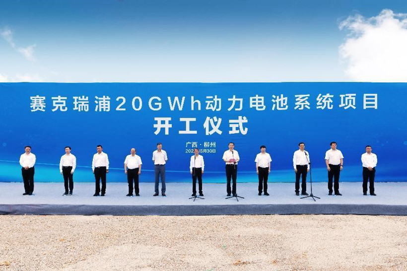響應(yīng)國(guó)家消費(fèi)促進(jìn)政策，五菱寶駿汽車率先發(fā)放十億購(gòu)車補(bǔ)貼