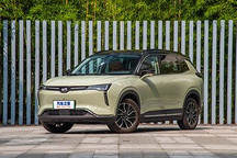 增加PAVP技术 威马W6迎最新OTA升级