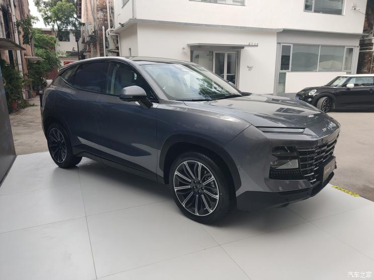 汽車之家