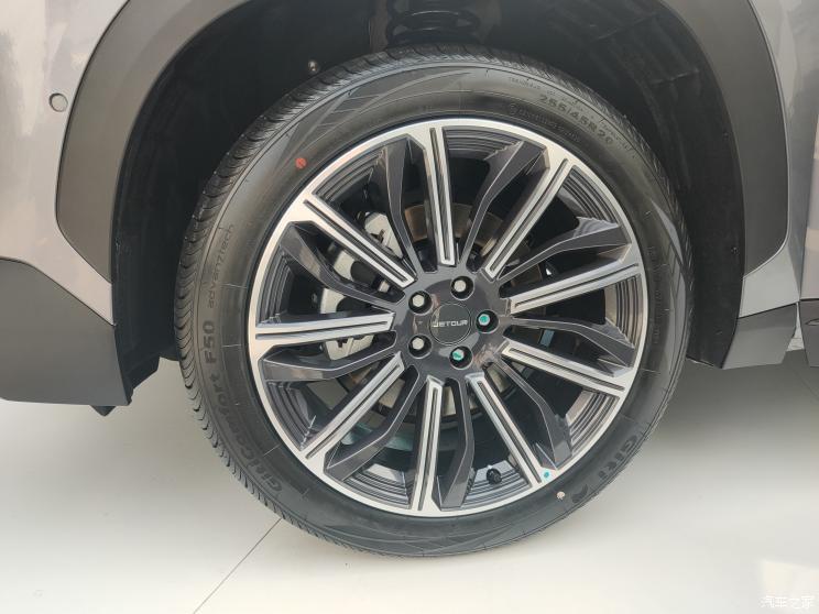 汽車之家