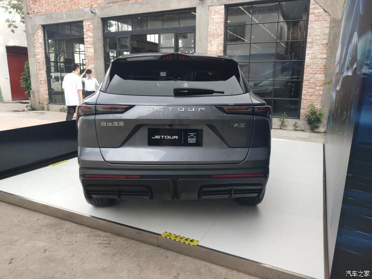 汽車之家