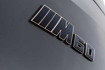 不再使用三色标 宝马M启用全新LOGO