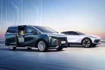 启用全新标识 别克GL8世纪CENTURY首发