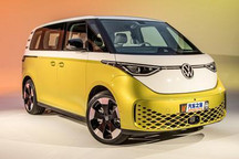 约47.75万元 大众ID. Buzz海外售价公布