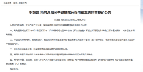 一线销售解读:车市会比2020年更难吗?