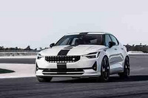 限量270台 极星2 BST edition 270亮相