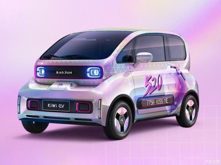 上汽通用五菱 宝骏KiWi EV 2022款 来电概念款