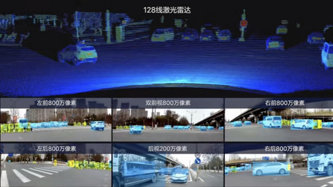 9月交付量要过万!理想L9核心零部件配套供应商一览
