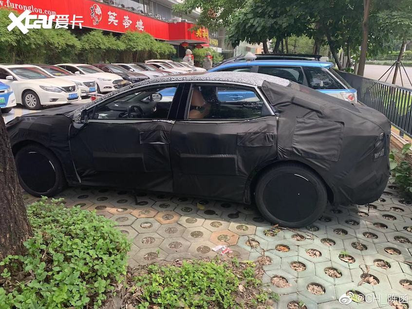 豐田