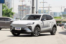 上海购飞凡汽车最高额外可享1万元补贴