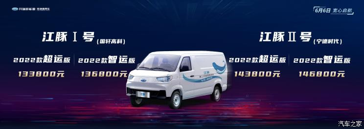 汽車(chē)之家