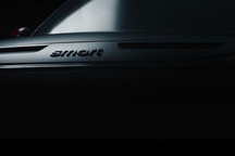 smart精灵#1“特别版”车型或即将问世