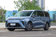 上汽大通MAXUS MIFA 9将于6月21日上市