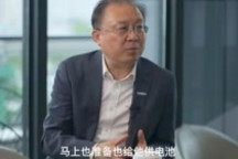 比亚迪：将为特斯拉供应电池