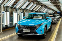 全新荣威RX5家族将于6月11日开启盲订