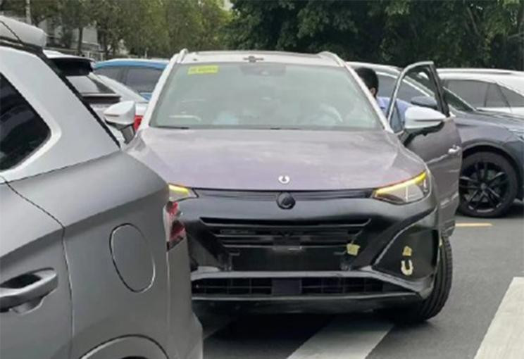 汽車之家