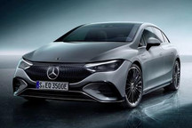 国产梅赛德斯-奔驰EQE将于6月16日亮相