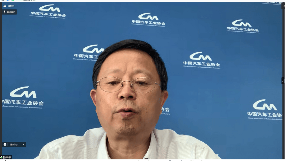 第五屆進(jìn)博會(huì)汽車展區(qū)商用車板塊宣介會(huì)成功舉辦