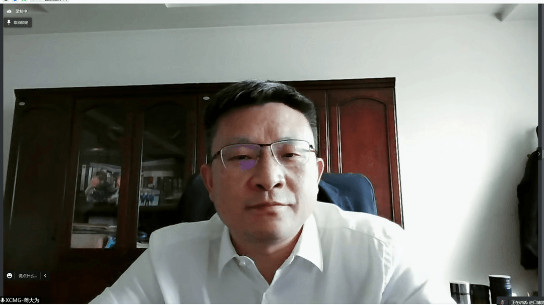 第五屆進(jìn)博會(huì)汽車展區(qū)商用車板塊宣介會(huì)成功舉辦