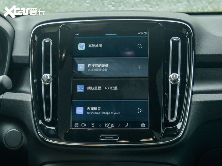 沃爾沃；C40；純電SUV；轎跑SUV；XC40轎跑版；