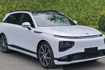 小鹏G9申报信息曝光 将搭载双电机四驱