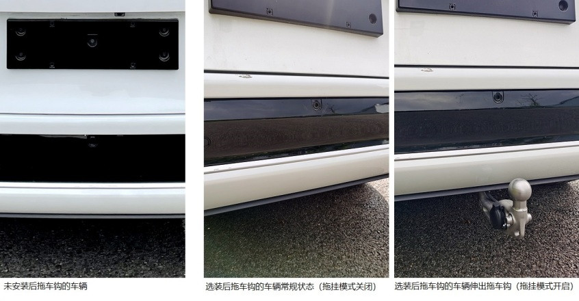小鵬G9