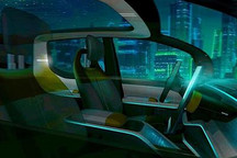 营造车内科幻感 Fisker Pear内饰效果图