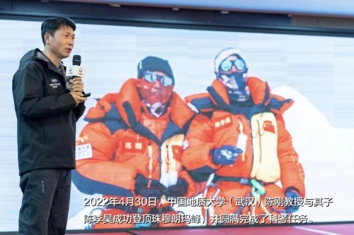 致敬攀登者精神 長城炮丈量珠峰第三季