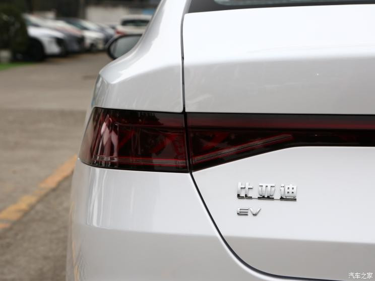 比亞迪 秦PLUS 2021款 EV 400KM 領(lǐng)暢版