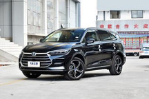 纯电续航252公里 唐DM-i新车型开启预售