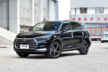 纯电续航252公里 唐DM-i新车型开启预售