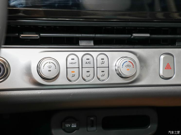 長安汽車 長安Lumin 2022款 210km 基本型