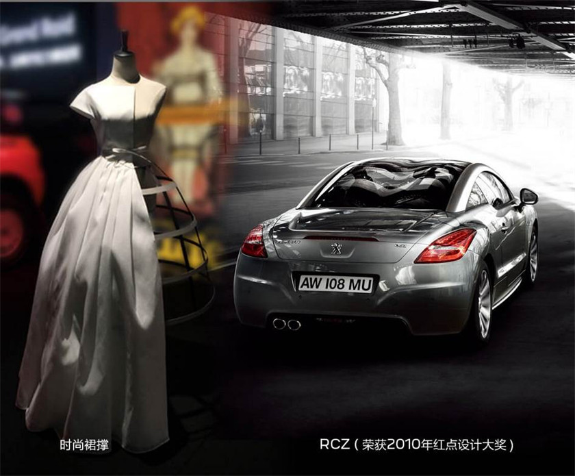 Классическая красно-черная цветовая гамма Dongfeng Peugeot выпустит новый 4008 BLACKPACK