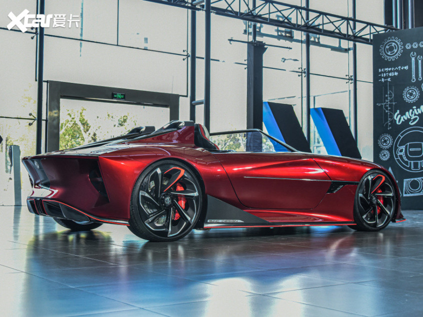 上汽集團(tuán)2021款Cyberster