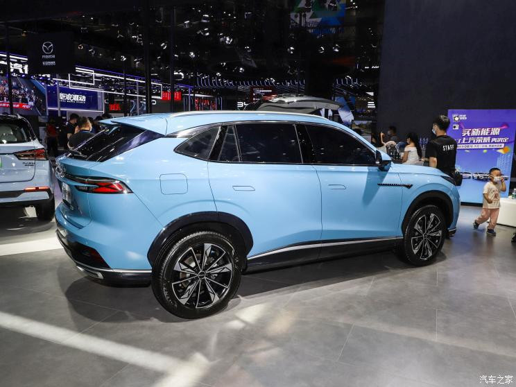 上汽集團(tuán) 榮威RX5新能源 2022款 eRX5