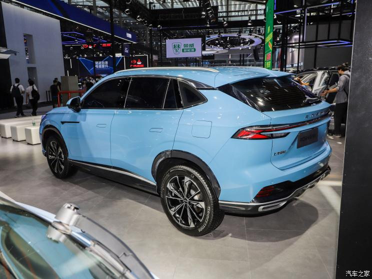 上汽集團(tuán) 榮威RX5新能源 2022款 eRX5