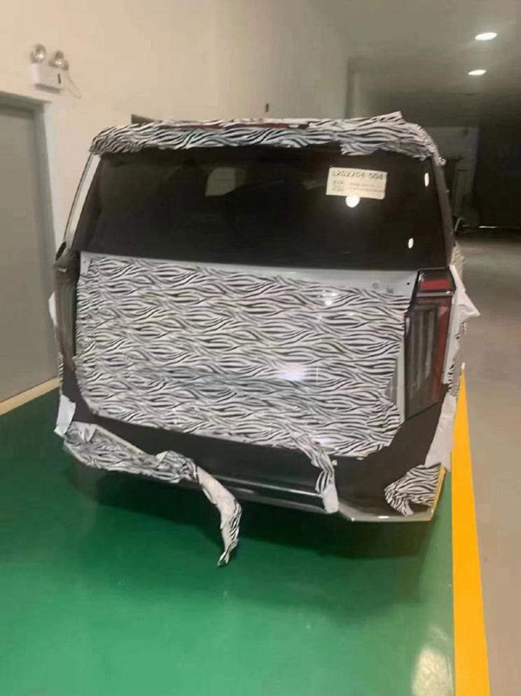 汽車(chē)之家