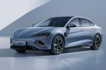 单月产能1.5万 比亚迪海豹将于6月量产