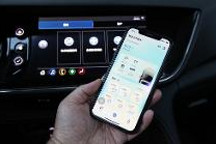 安吉星手机应用10.0落地，新界面带来更多功能体验