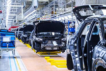 上汽乘用车宁德基地第40万台整车下线