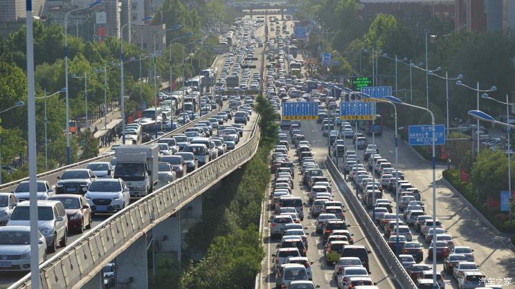 汽車之家