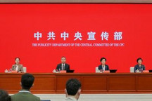 工信部：将明确新能源车购置税优惠政策